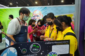 บรรยากาศในงานมหกรรมวิทยาศาสตร์และเทคโนโลยีแห่งชาติ ประจำปี 2 ... พารามิเตอร์รูปภาพ 35